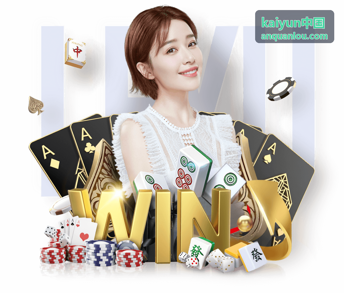 kaiyun中国 品牌资讯板块内容示意